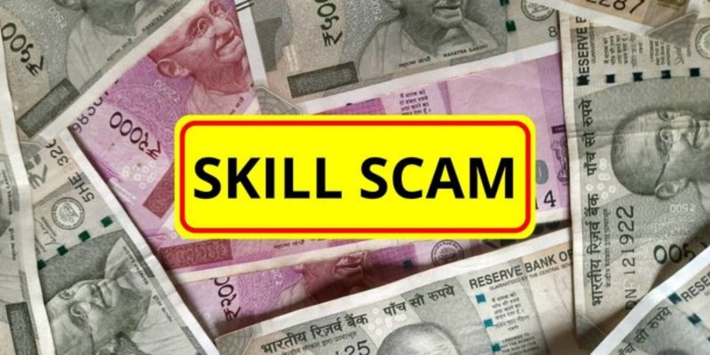 Andhra skill development scam: गहरे तार हैं आंध्र के स्किल डेवलपमेंट घोटाले के, 750 Cr. की हेराफेरी का आरोप