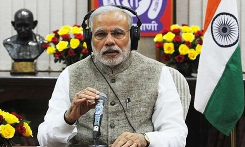 Live |  Mann Ki Baat: भारत की जो क्षमता एक नए दृष्टिकोण से उभर रही है, इसमें नारी शक्ति की बड़ी भूमिका, मन की बात में बोले PM