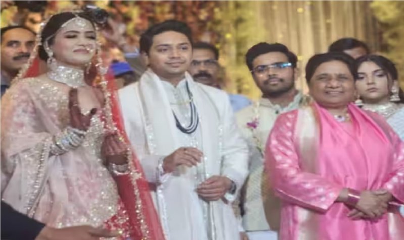 Mayawati Nephew Wedding: मायावती के भतीजे आकाश आनंद की हुई शादी, बसपा प्रमुख ने दिया आशीर्वाद