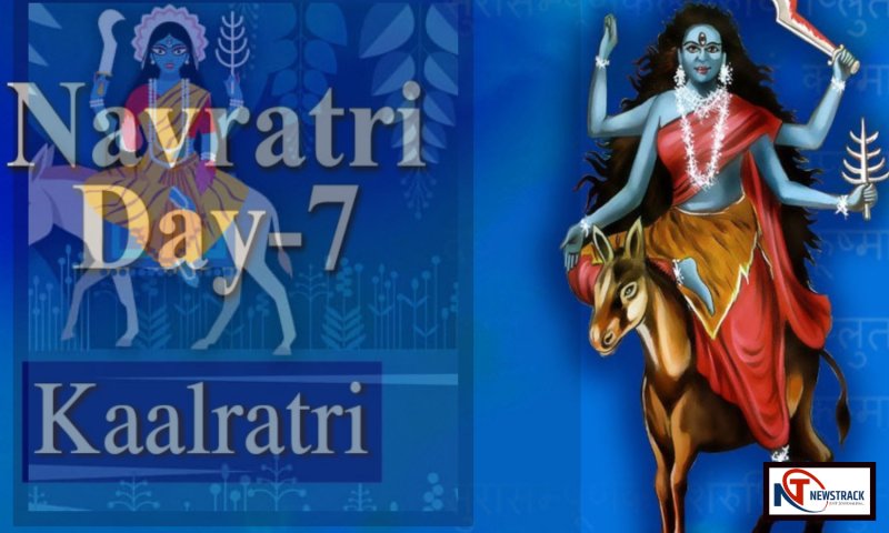 Maa Kaalratri Seventh Day Puja: काल से भी रक्षा करने वाली है मां कालरात्रि, जानिए इनका भोग, मंत्र और महत्व