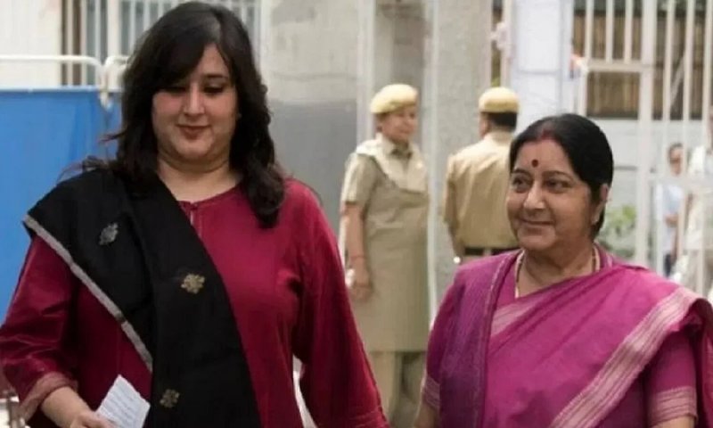 Bansuri Swaraj: सुषमा स्वराज की बेटी बांसुरी की सियासी पारी की शुरुआत, भाजपा में मिली यह जिम्मेदारी