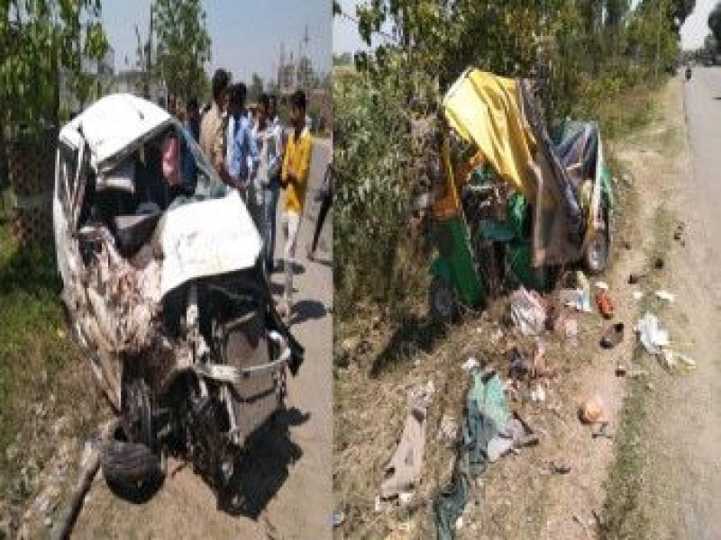 Hardoi News: ऑटो से भिड़ी तेज रफ़्तार Wagon-R, 5 लोगों की मौत, 5 जख्मी