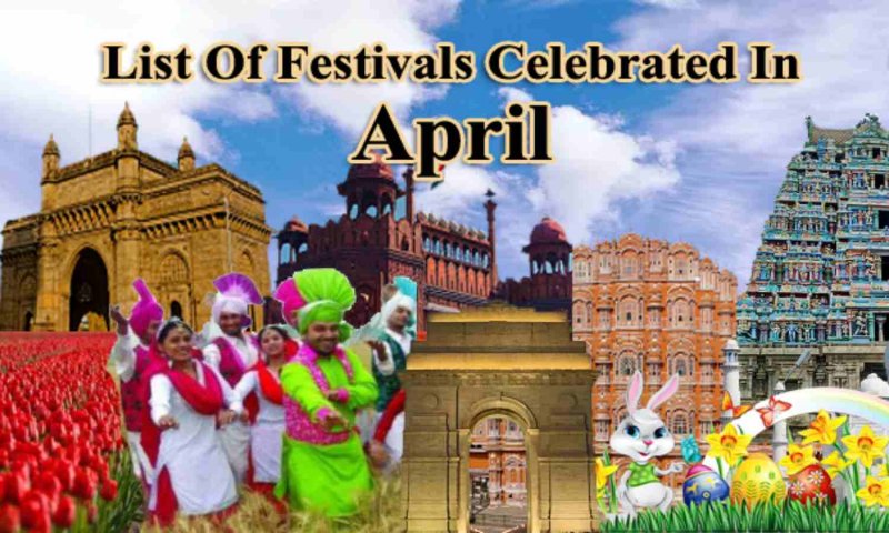 Festivals in April 2023: जानिए अप्रैल महीने में पड़ने वाले व्रत और त्योहार, देखिये पूरी लिस्ट