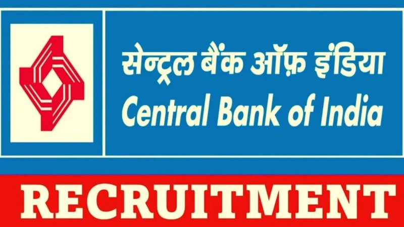 Central Bank Of India Recruitment 2023: सेंट्रल बैंक ऑफ इंडिया में बंपर भर्ती, जल्द करें अप्लाई