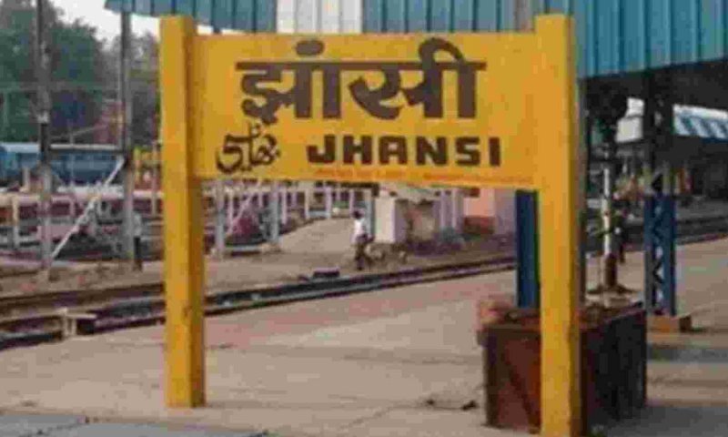 Jhansi News: टप्पेबाजी के मामले में शिथिलता बरतने पर गिरी गाज, तीन विवेचक निलंबित