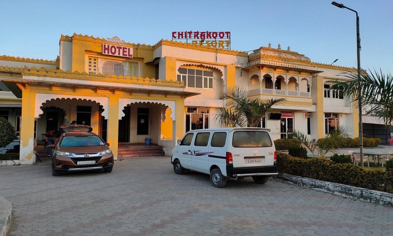 Best Hotels in Chitrakoot: चित्रकूट के इन होटल में मिलती है बेस्ट सर्विस, जानिए क्या है किराया और पता