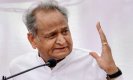 Ashok Gehlot Covid Positive: राजस्थान के CM अशोक गहलोत कोरोना पॉजिटिव, अब राहुल-प्रियंका के स्वास्थ्य को लेकर चिंता