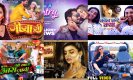 Akshara Singh Top 10 Bhojpuri Song: अक्षरा सिंह के ये 10 गाने पार्टियों में लगाते हैं चार चांद, देखें लिस्ट