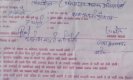 Meerut News: वाल्मीकि जाति का पता चलने पर मंडप मैनेजर ने बुकिंग रद्द कर दी, पुलिस ने दर्ज किया मुकदमा