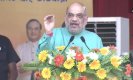 Amit Shah Assam Visit: 'ऐसा ही रहा तो पूरे देश से कांग्रेस का सूपड़ा साफ हो जाएगा', अमित शाह का राहुल गांधी पर अटैक