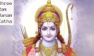 Shree Ram Janam Katha: जानिए प्रभु श्री राम का जन्म रहस्य