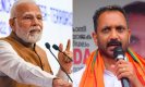PM Modi Attack Threat: 'PM मोदी को राजीव गांधी की तरह बम से उड़ाने की धमकी वाला पत्र मिला', केरल BJP अध्यक्ष का दावा