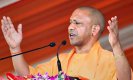 UP Nikay Chunav 2023: भाजपा का संकल्प पत्र विमोचन कार्यक्रम निरस्त, कल जारी होने की संभावना