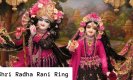 Shri Radha Rani Ring: श्री राधा जी की अँगूठी की