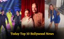 Today Top 10 Bollywood News: राखी सावंत से लेकर सलमान-गोविंदा की डांस परफॉर्मेंस तक, पढ़ें बॉलीवुड की ताजातरीन खबरें