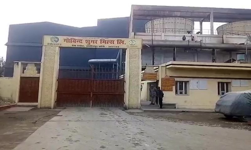 Lakhimpur kheri: शुगर मिल में बॉयलर का स्टीम पाईप फटने से दो घायल, एक की अस्पताल जाने के दौरान मौत