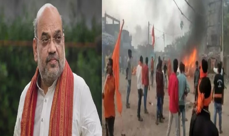 Bihar Violence: हिंसा की वजह से अमित शाह का बिहार का दौरा रद्द, नीतीश को साजिश का अंदेशा
