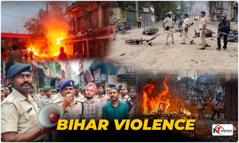 Bihar Violence: अमित शाह ने संभाला मोर्चा, सासाराम-नालंदा में भेजी पैरामिलिट्री फोर्स की 10 कंपनी, अब तक 112 गिरफ्तार