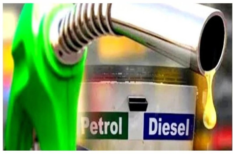 UP Petrol Diesel Rate 3 April Today 2023: यूपी में पेट्रोल-डीजल का रेट जारी, जानिए आपके जिले में क्या है कीमत