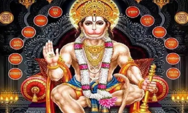 Hanumanji Ki Janam Katha: हनुमान जी कौन है? कहां हुआ था उनका जन्म, जानिए उनसे जुड़ी सारी मान्यताएँ