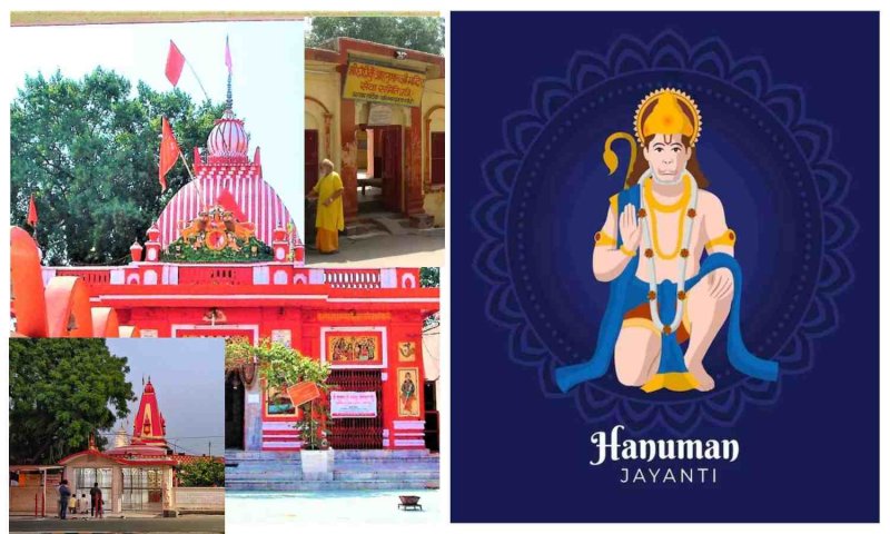 Hanuman Jayanti 2023: हनुमान जयंती के अवसर पर ज़रूर जाएं लखनऊ के इन प्राचीन मंदिरों में, मिलेगा बजरंबली का अपार आशीर्वाद