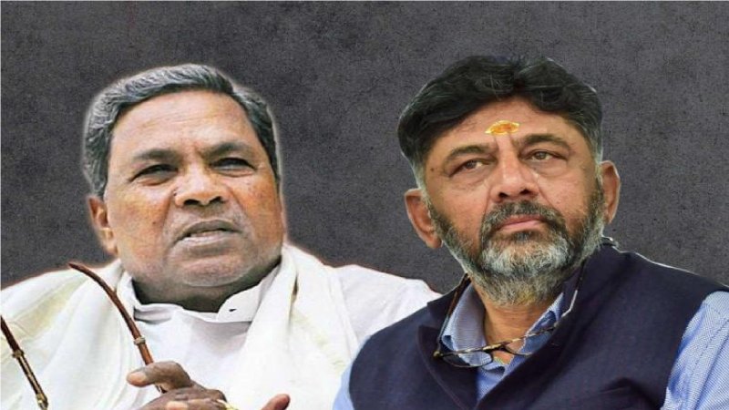 कर्नाटक कांग्रेस के दो दिग्गजों में खींचतान, CM की दावेदारी को लेकर शिवकुमार-सिद्धारमैया उलझे, टिकटों को लेकर भी घमासान