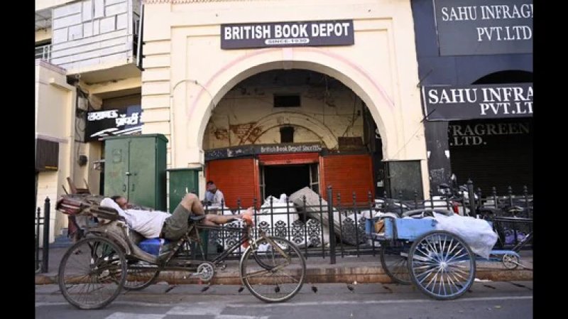 British Book Depot Closes Down: कभी नेहरू और शंकर दयाल शर्मा भी यहां आकर खरीदते थे किताबें