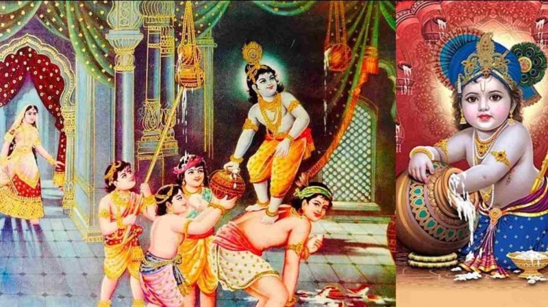 Shri Krishna Leela: श्रीकृष्ण का अद्भुत लीला
