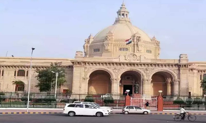 Lucknow News: विधानभवन और पुरानी सरकारी इमारतों की बदलेगी सूरत, योगी सरकार ने पास किया बजट