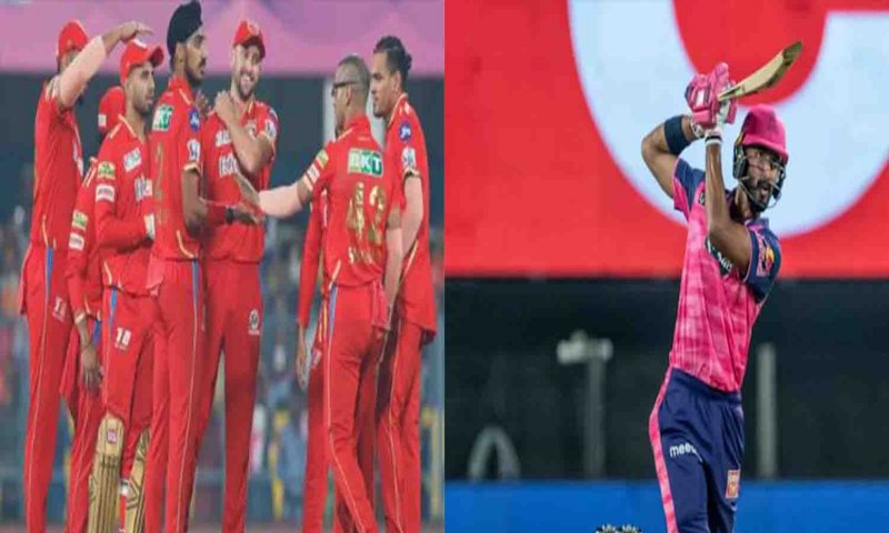 Live |  RR vs PBKS: रोमांचक मैच में पंजाब की 5 रनों से जीत, राजस्थान रॉयल्स की पहली हार