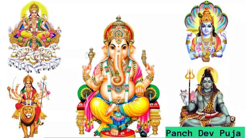 Panch Dev Puja: पंचायतनयानी पाँच देवताओ की पूजा का महत्त्व एवं विधि