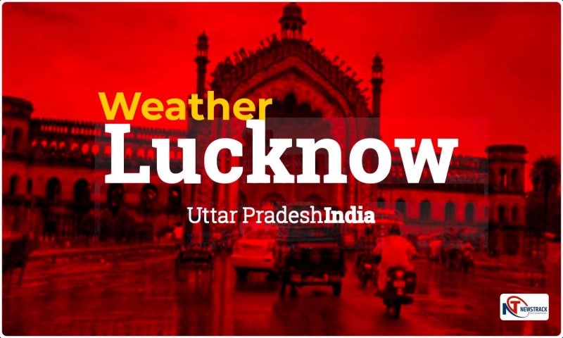 Lucknow Weather Today 31 May 2023: लखनऊ में मौसम का बदला-बदला मिजाज, उमस बढ़ी...जानें आज कैसा रहेगा वेदर?