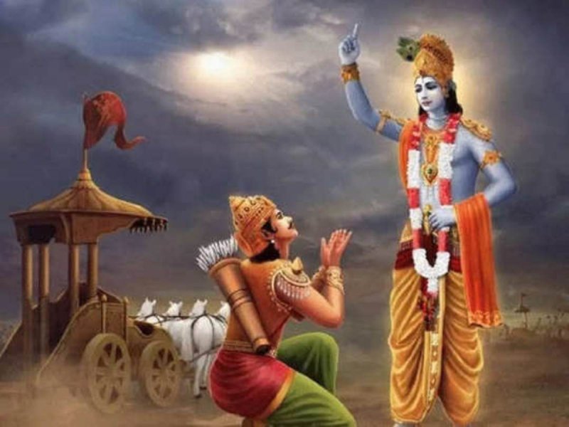 Srimad Bhagavad Gita: महाभारत का अभिन्न अंग है श्रीमद्भगवद्गीता