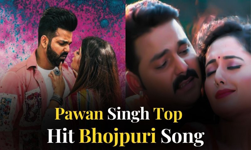 Pawan Singh Top Hit Song: इस हफ्ते पवन सिंह के इन टॉप हिट गानों ने मचाया हंगामा