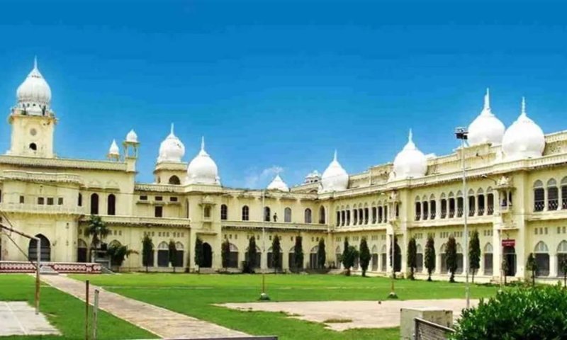 Lucknow University: 96 छात्रों का हुआ कैंपस प्लेसमेंट, अधिकतम पैकेज 6 लाख सालाना