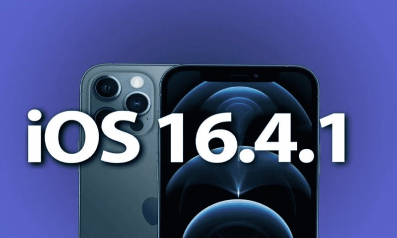 Apple iPhone Update: एप्पल ने लॉन्च किया iOS 16.4.1 अपडेट, यहां जाने क्या होगा खास