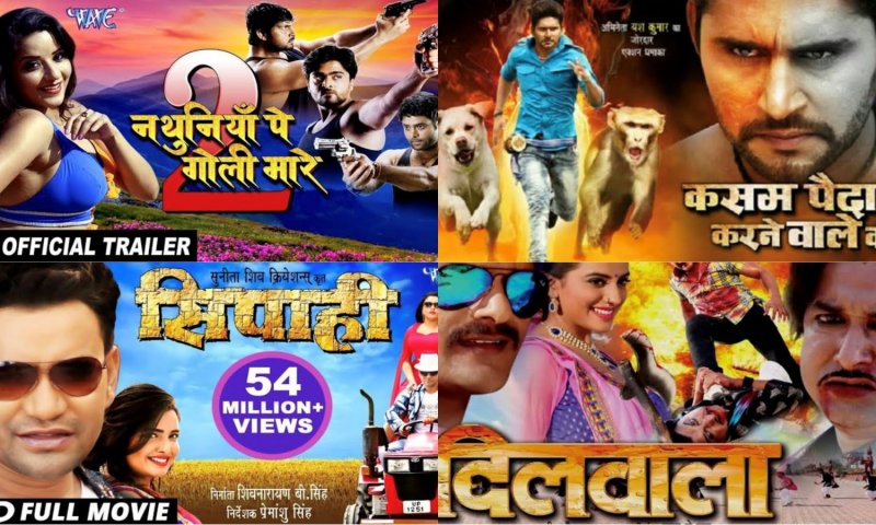 Bhojpuri Bold Films: भोजपुरी की इन फिल्मों में है बोल्ड सीन की भरमार, देखने से पहले जरूर बंद करें कमरे का दरवाजा