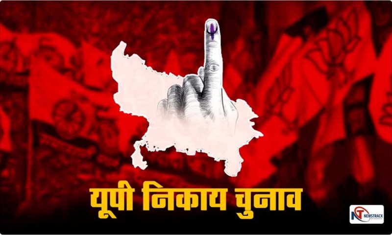 Nikay Chunav 2023: सहारनपुर के 915160 मतदाता उम्मीदवारों के किस्मत का करेंगे फैसला