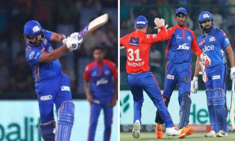 DC vs MI IPL 2023: मुंबई इंडियंस ने तोड़ा हार का सिलसिला, दिल्ली कैपिटल्स की लगातार चौथी हार