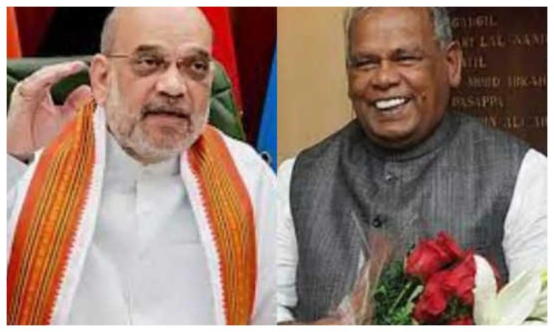 Bihar: अमित शाह से मिले जीतन राम मांझी,आखिर क्या है आगे का गेमप्लान; बिहार में सियासी हलचल तेज