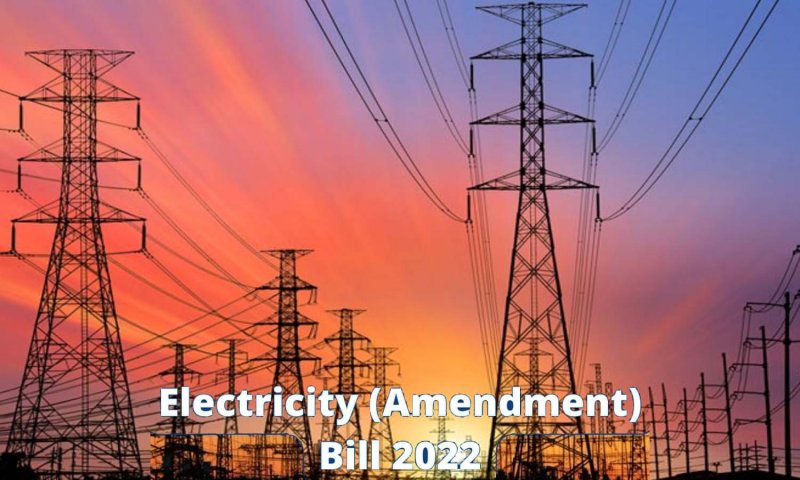 Electricity Bill 2022: इलेक्ट्रिसिटी बिल 2022 पारित हुए बिना समानांतर लाइसेंस देने का आदेश जनविरोधी- संघर्ष समिति