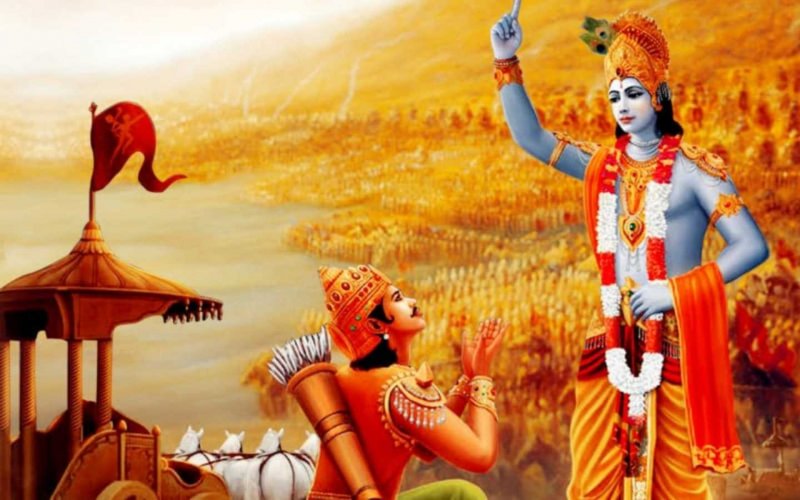 Srimad Bhagavad Gita: गीता से समझे क्या है जड़ और चेतन
