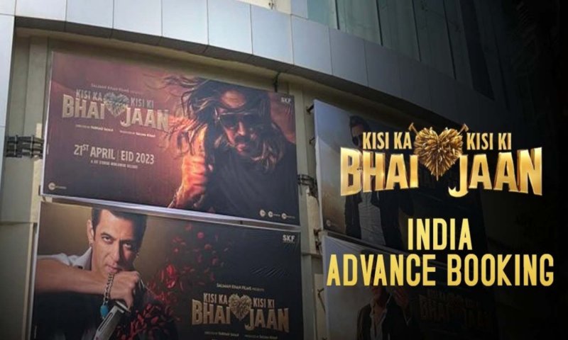 Kisi Ka Bhai Kisi Ki Jaan Movie Ticket: सलमान खान की फिल्म देखने का बना रहे प्लान, जानिए लखनऊ में कहाँ कितने बजे का शो कितने रूपए में देख पाएंगे आप