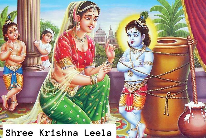 Shree Krishna Leela जब भगवान कृष्ण ने माता जसोदा को दिखाया अपना विराट रूप News Track In Hindi 