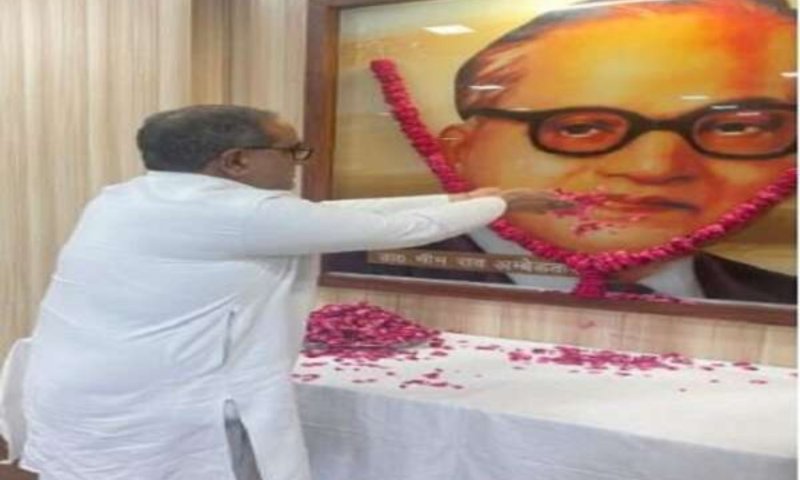 Ambedkar Jayanti 2023: भाजपा ने समरसता दिवस के रूप में मनाई पूरे प्रदेश में अम्बेडकर जयंती