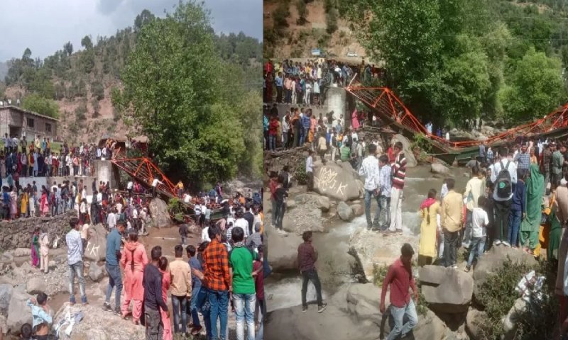 Jammu Kashmir Bridge Collapsed: जम्मू कश्मीर के उधमपुर में फुटब्रिज गिरा, 62 लोग घायल, कई की हालत गंभीर