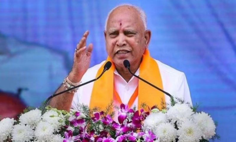 Karnatka Election 2023: हिजाब और हलाला विवाद गैर जरूरी मुद्दे, नहीं करूंगा इसका समर्थन, बीएस येदियुरप्पा का बड़ा बयान