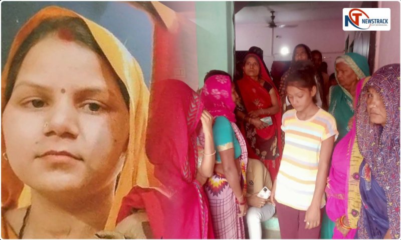 Kanpur News: गोली चलने से संदिग्ध परिस्थितियों में महिला की मौत, बच्चे का रो-रो कर बुरा हाल