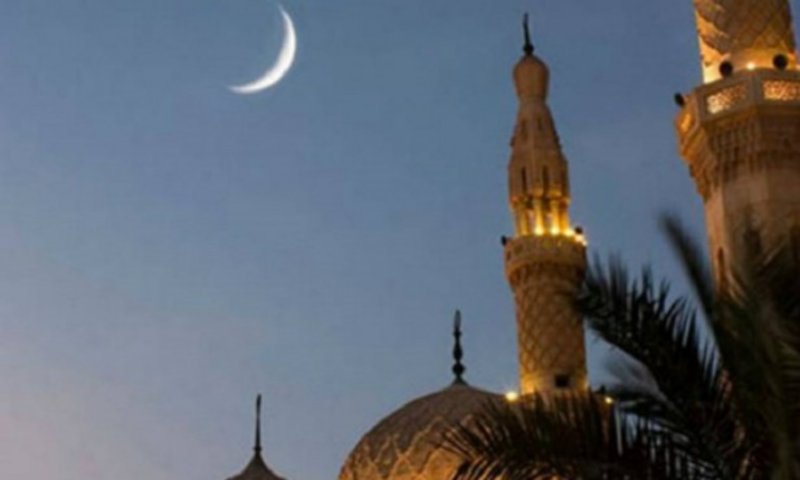 Eid-ul-Fitr 2023: हाइब्रिड पूर्ण सूर्य ग्रहण के साथ नज़र आएगा ईद का चाँद, दुर्लभ होगा ये नज़ारा