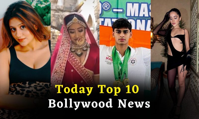 Today Top 10 Bollywood News: अंजली अरोड़ा से लेकर जैकलिन की हॉट तस्वीरों तक, पढ़ें बॉलीवुड की ताजातरीन खबरें